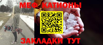 Альфа ПВП Ливны