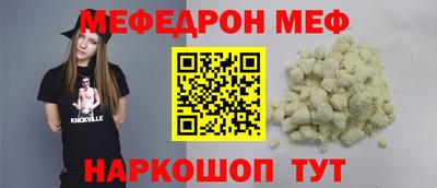 мдма Лесосибирск