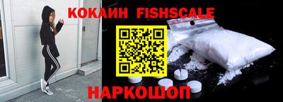 Альфа ПВП Ливны