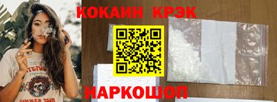 бутират Ликино-Дулёво