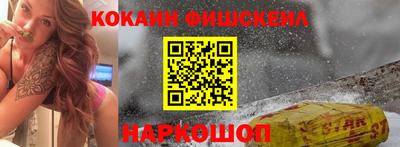 Альфа ПВП Ливны