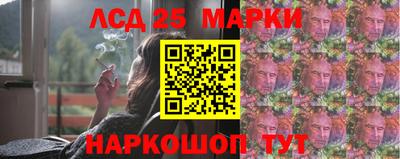 Альфа ПВП Ливны