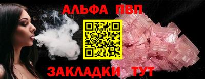 мдма Лесосибирск