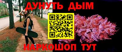 Альфа ПВП Ливны