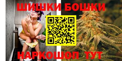 бутират Ликино-Дулёво
