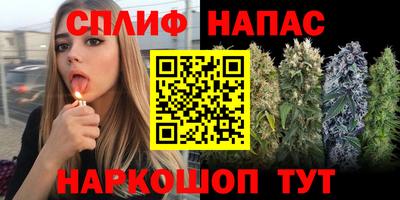 мдма Лесосибирск