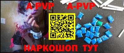 мдма Лесосибирск