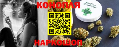 мдма Лесосибирск