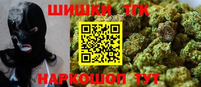 бутират Ликино-Дулёво