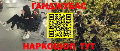 Альфа ПВП Ливны