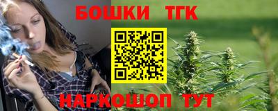 Альфа ПВП Ливны