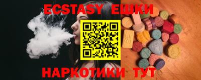 бутират Ликино-Дулёво