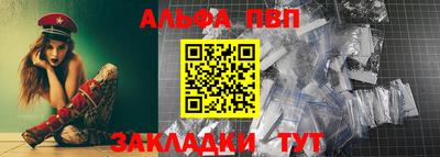мдма Лесосибирск