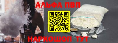 мдма Лесосибирск