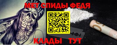 бутират Ликино-Дулёво