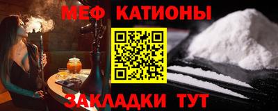 бутират Ликино-Дулёво