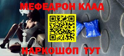 Альфа ПВП Ливны