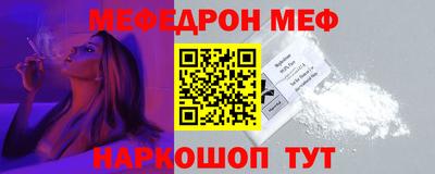 Альфа ПВП Ливны